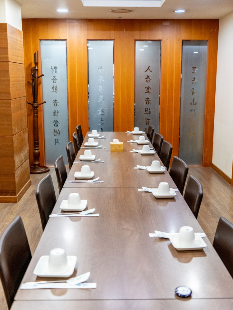 어장군 - 이미지 3