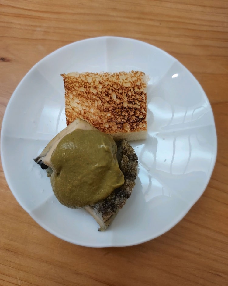 제주이와이 - 이미지 3