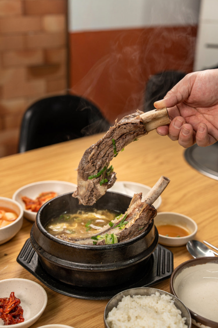 소도리왕뼈다귀 - 이미지 4